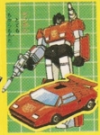 Portrait single Sideswipe 横炮 01